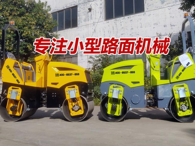 小型壓路機(jī)常見(jiàn)故障與排除方法